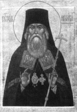 Sf. Ignatie Brianceaninov